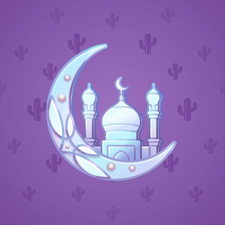 Faith Amulet #102880