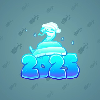 Lunar Snake #129322
