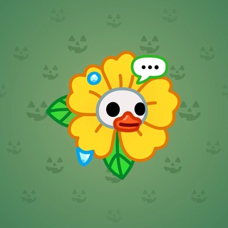Skull Flower #7318