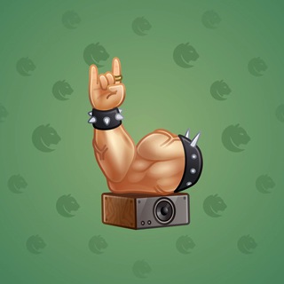 Mighty Arm #2388