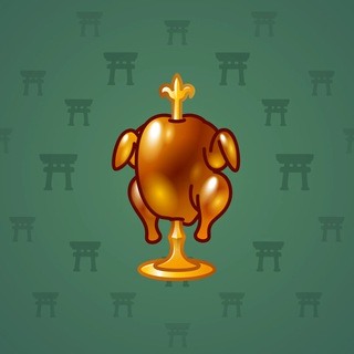 Rare Bird #10953