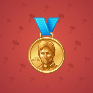Victory Medal #8830