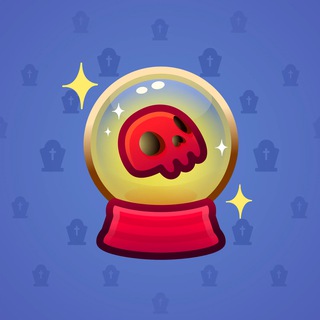 Crystal Ball #8161