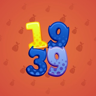Big Year #40999
