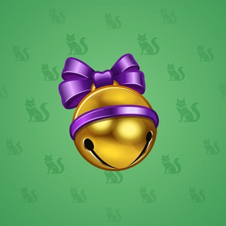 Sleigh Bell #5780