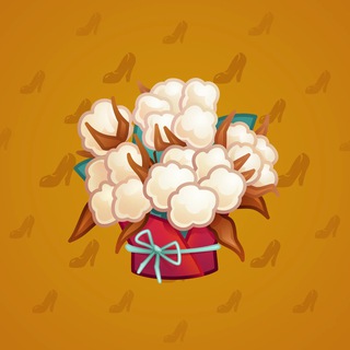 Lush Bouquet #20316