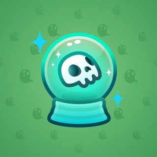Crystal Ball #13570