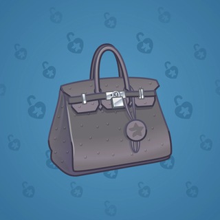 Loot Bag #6611