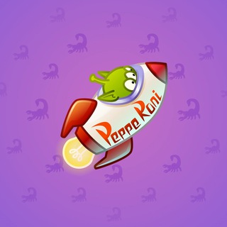 Stellar Rocket #104713