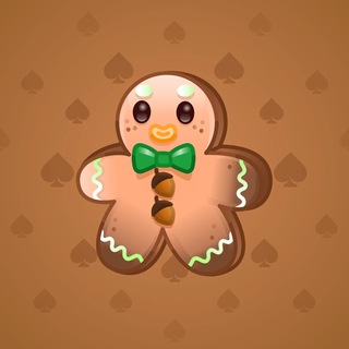 Ginger Cookie #35466