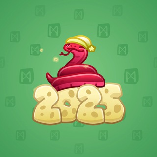 Lunar Snake #119475