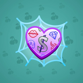Trapped Heart #9083