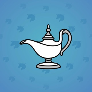 Genie Lamp #5370
