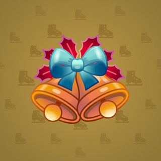 Jingle Bells #893