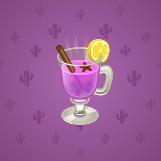Spiced Wine #10738