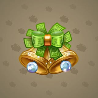 Jingle Bells #37518