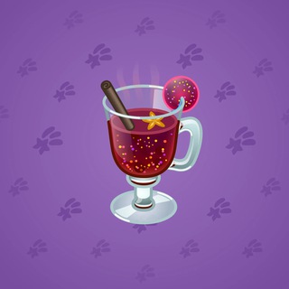 Spiced Wine #63256