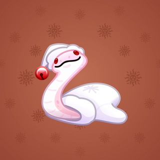 Pet Snake #13304