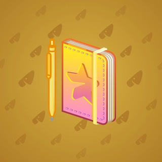 Star Notepad #48814