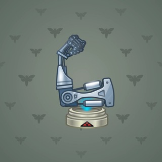 Mighty Arm #1840