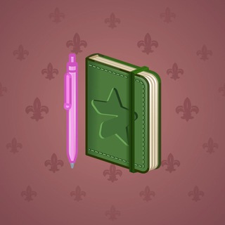 Star Notepad #56247