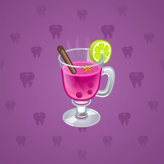 Spiced Wine #69491