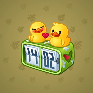 Desk Calendar #5735