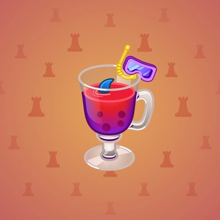 Spiced Wine #53910