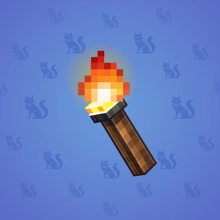 Chill Flame #382129