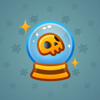 Crystal Ball #1842