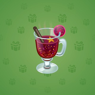 Spiced Wine #14145