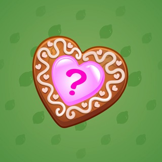 Cookie Heart #29521