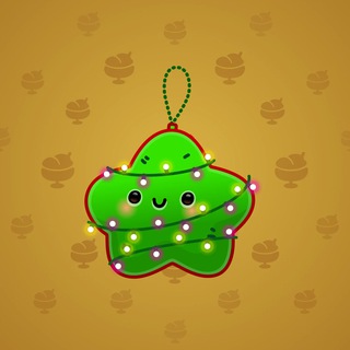 Hanging Star #12203