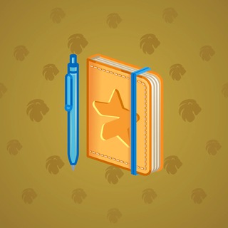 Star Notepad #16254