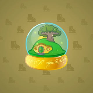 Snow Globe #30557