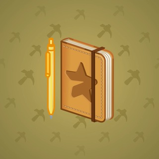 Star Notepad #29139