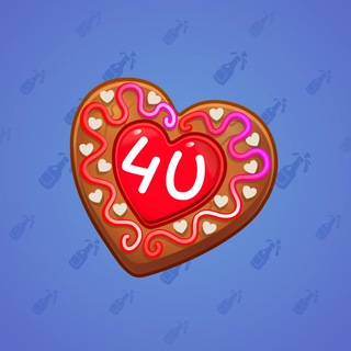 Cookie Heart #101067