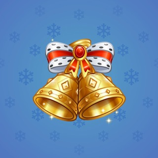 Jingle Bells #74262