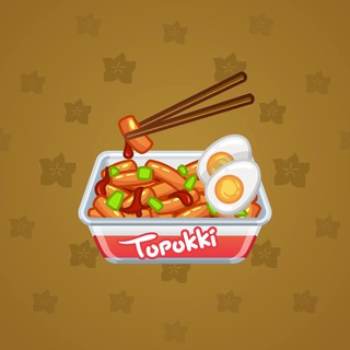 Instant Ramen #2671