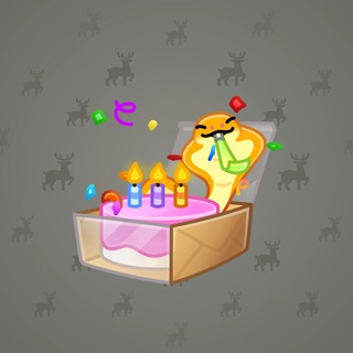 Snake Box #81682