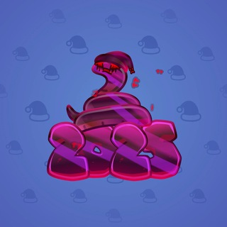 Lunar Snake #149227