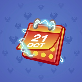 Desk Calendar #39941