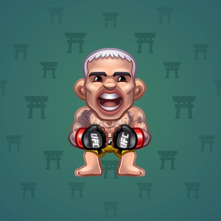 UFC Strike #11425