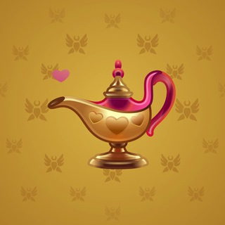 Genie Lamp #3178