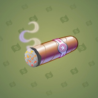 Vintage Cigar #10687