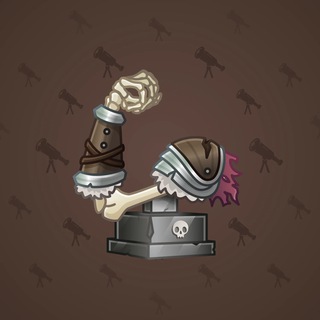 Mighty Arm #2073