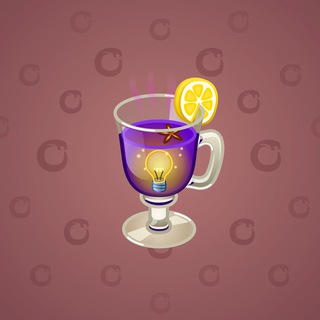 Spiced Wine #34338