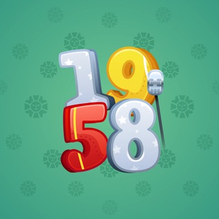 Big Year #15995