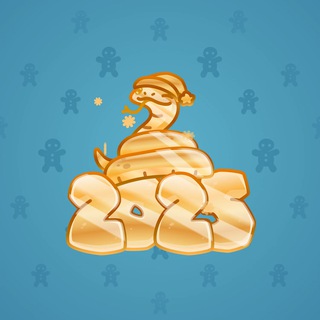 Lunar Snake #30450