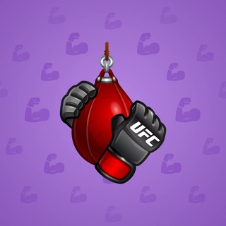 UFC Strike #55543